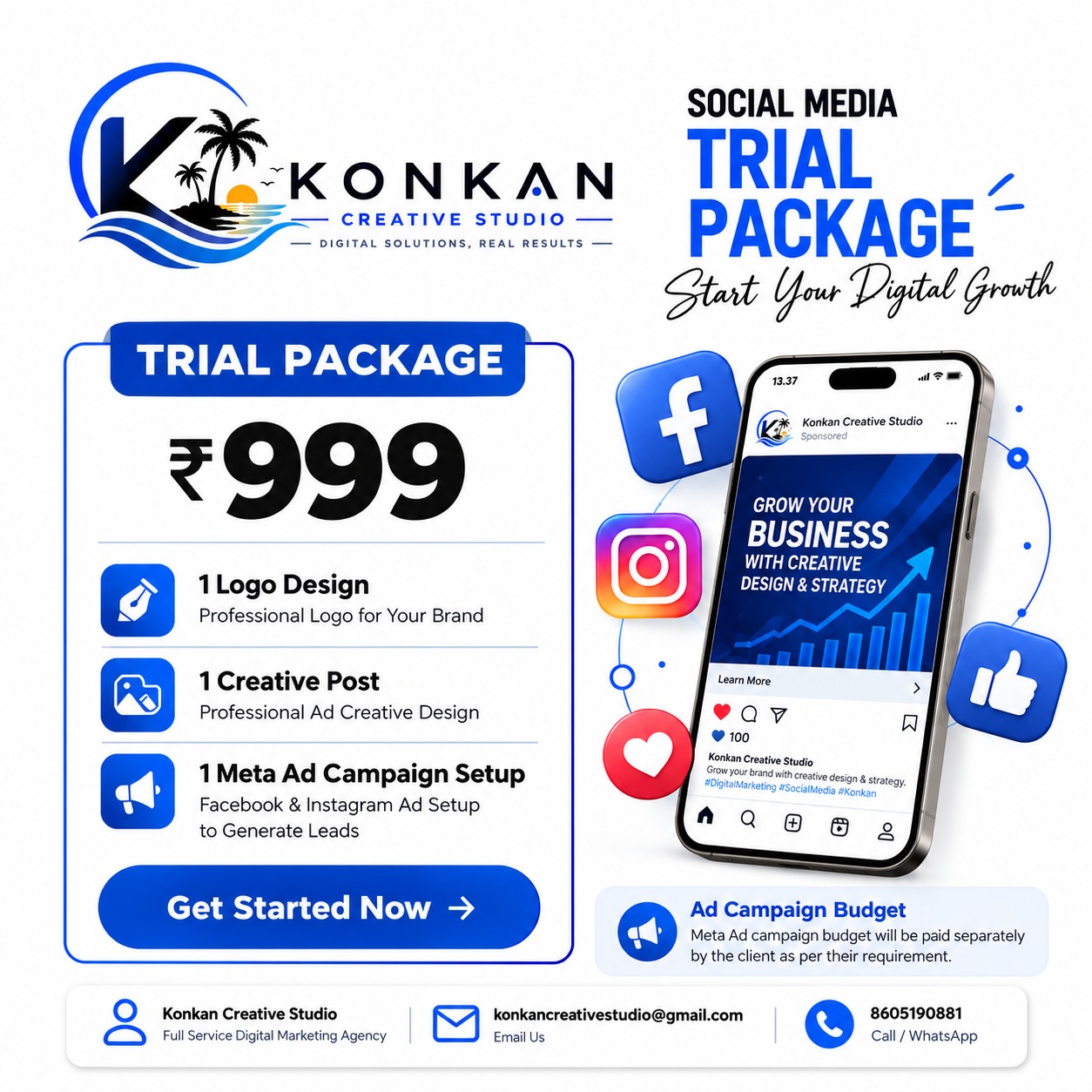 Trial Package